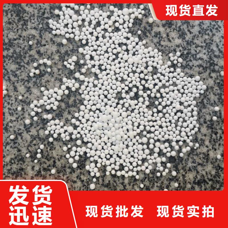 【泡沫濾料】_濾頭對(duì)質(zhì)量負(fù)責(zé)