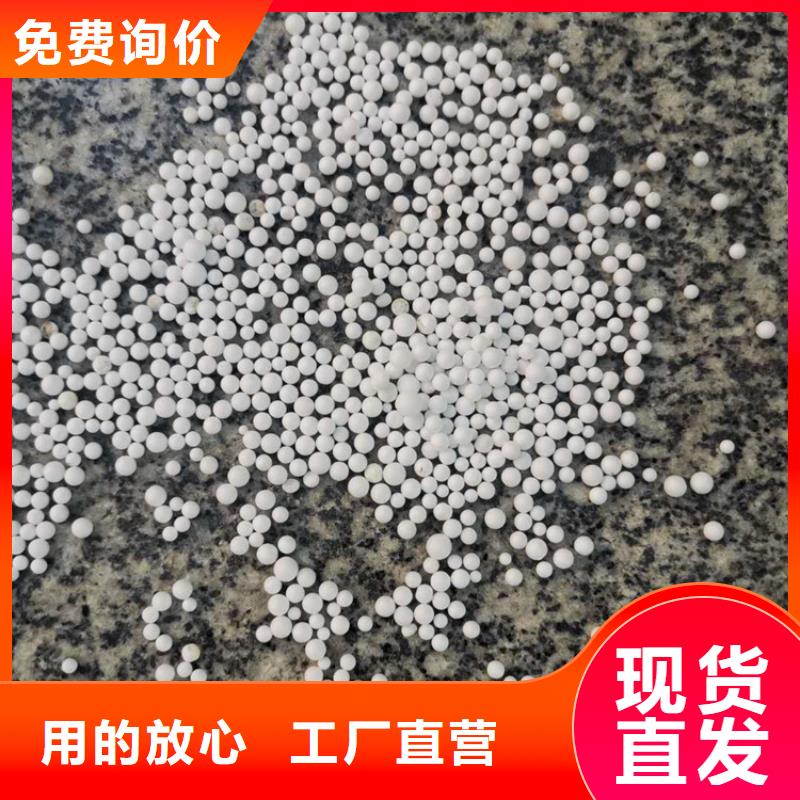 泡沫濾料_【彗星式纖維濾料】量大更優(yōu)惠