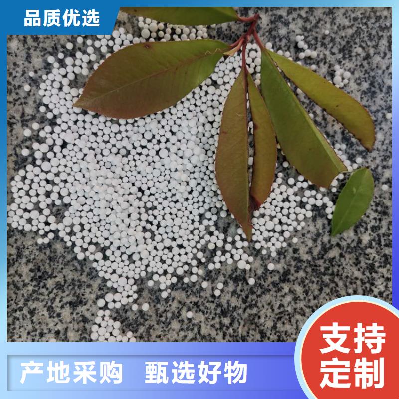 泡沫濾料彗星式纖維濾料價(jià)格實(shí)在