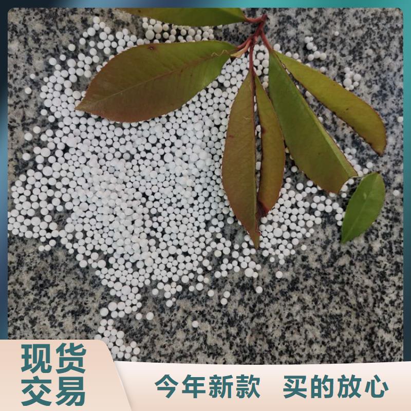 泡沫滤料【改性纤维球滤料】推荐厂家