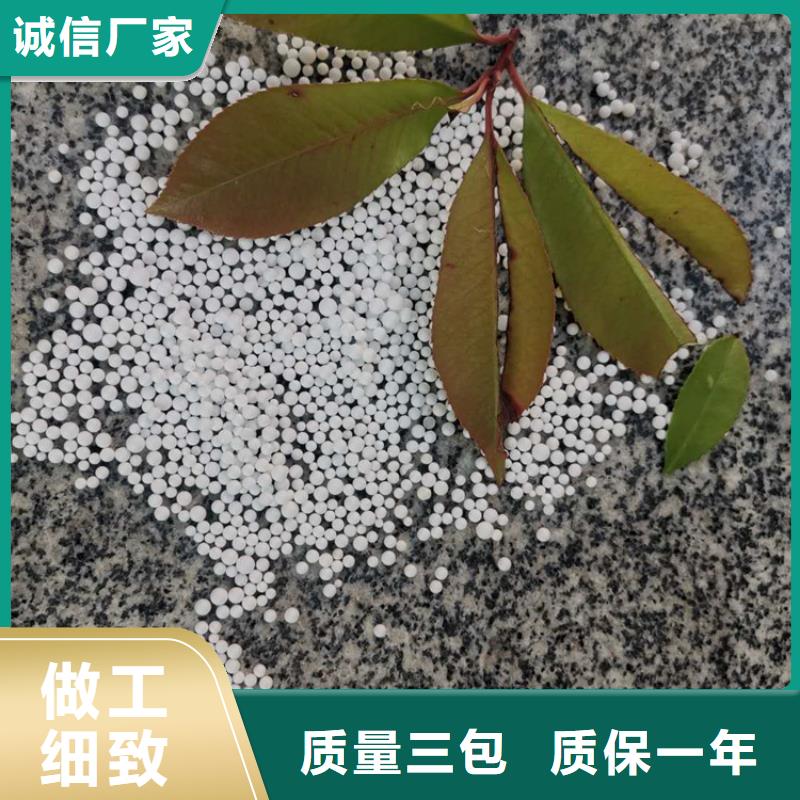 泡沫濾料,纖維球濾料匠心制造