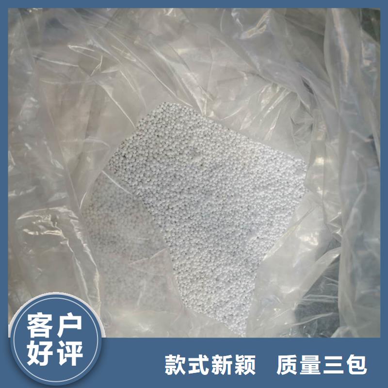 【泡沫濾料鮑爾環對質量負責】