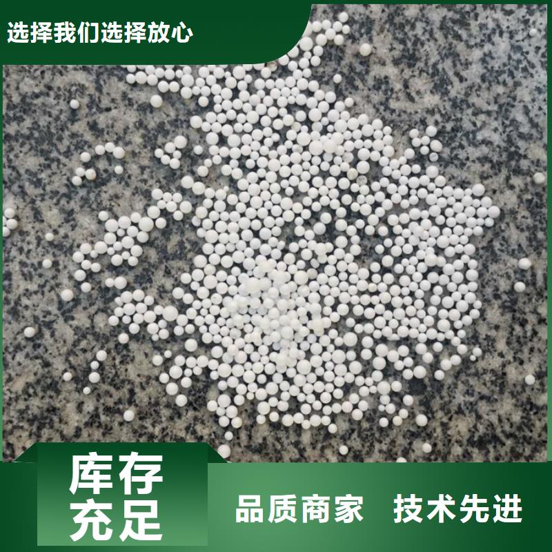 泡沫濾料_【彗星式纖維濾料】量大更優(yōu)惠