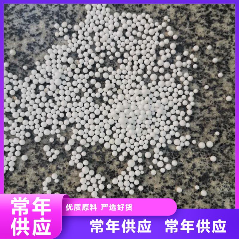 泡沫濾料_【彗星式纖維濾料】量大更優(yōu)惠