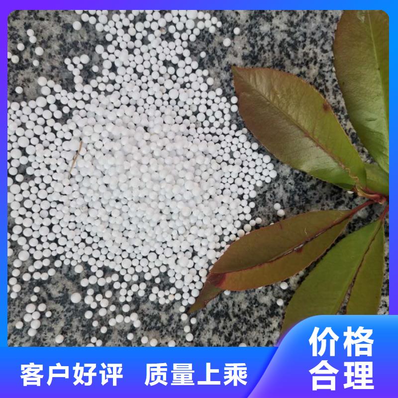 泡沫濾料-生物陶粒濾料一個起售