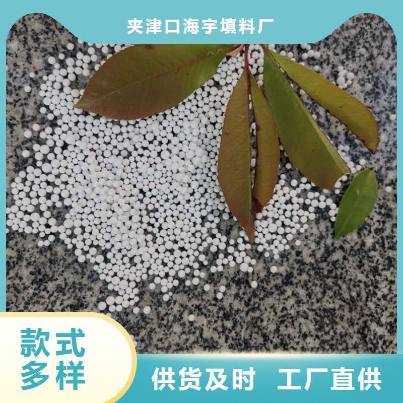 泡沫濾料-【石英砂濾料】按需定制