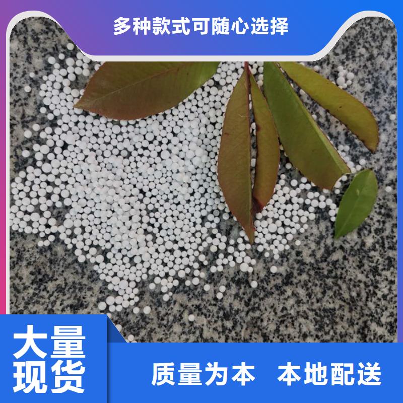 泡沫濾料鮑爾環源頭廠家