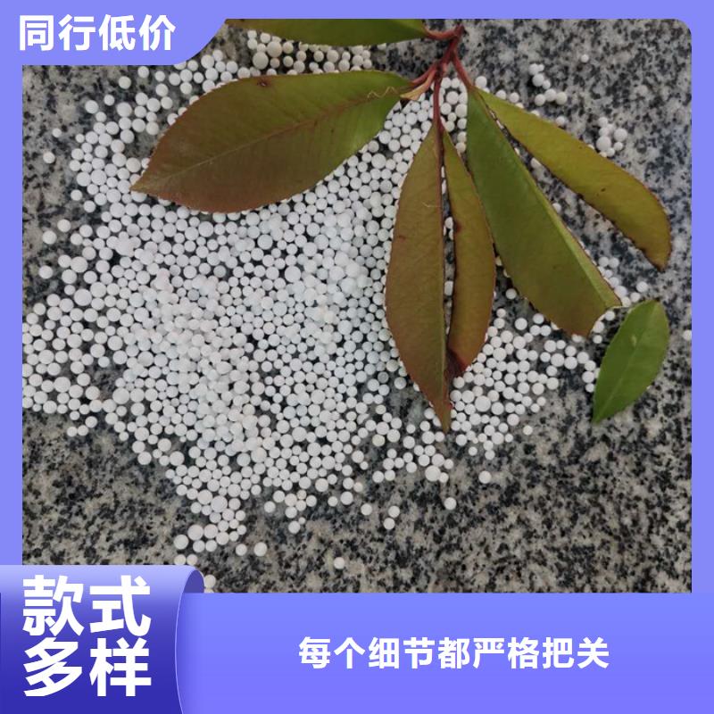 泡沫濾料生物陶粒濾料一個起售