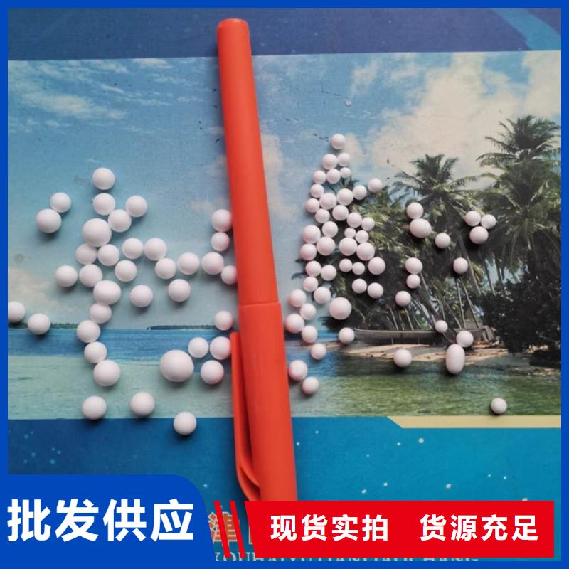泡沫滤料组合填料快速物流发货