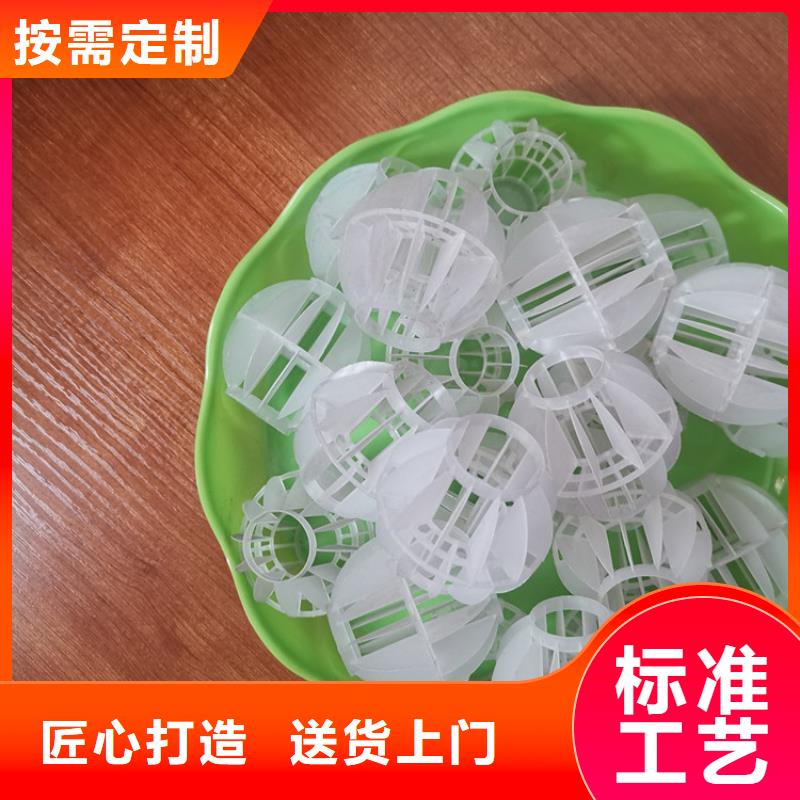 空心球,排水帽使用壽命長久