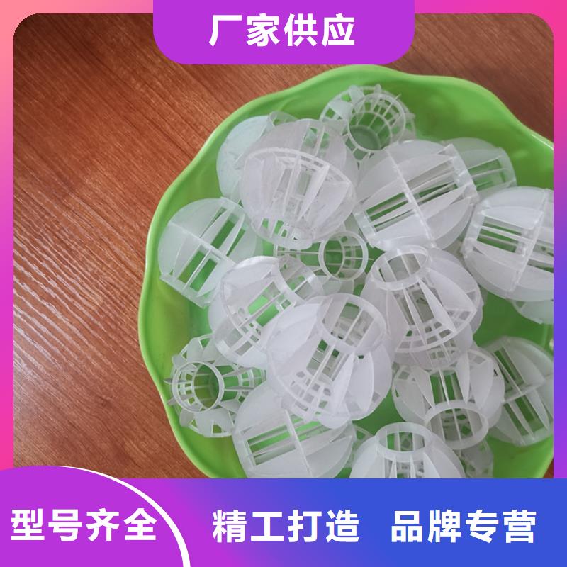 空心球-液面覆蓋球品質商家