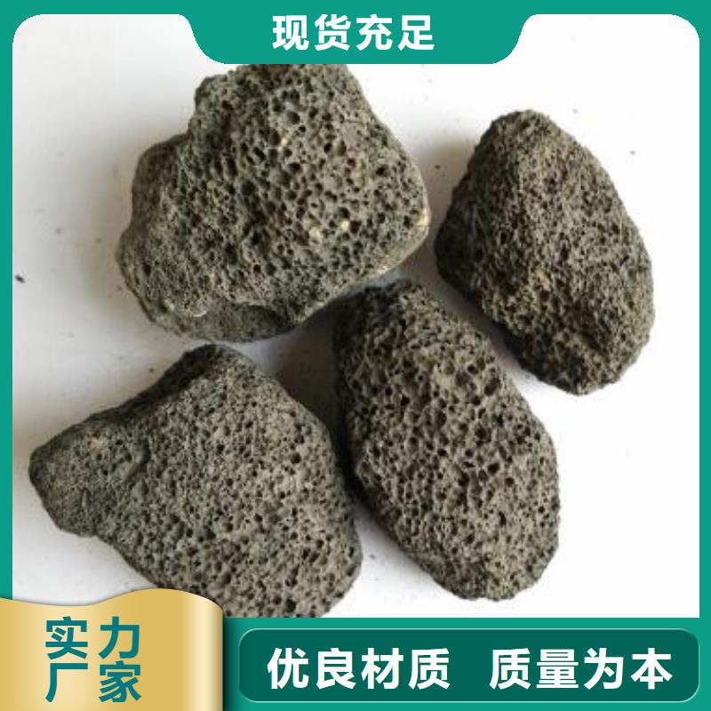 火山巖濾頭專注生產制造多年