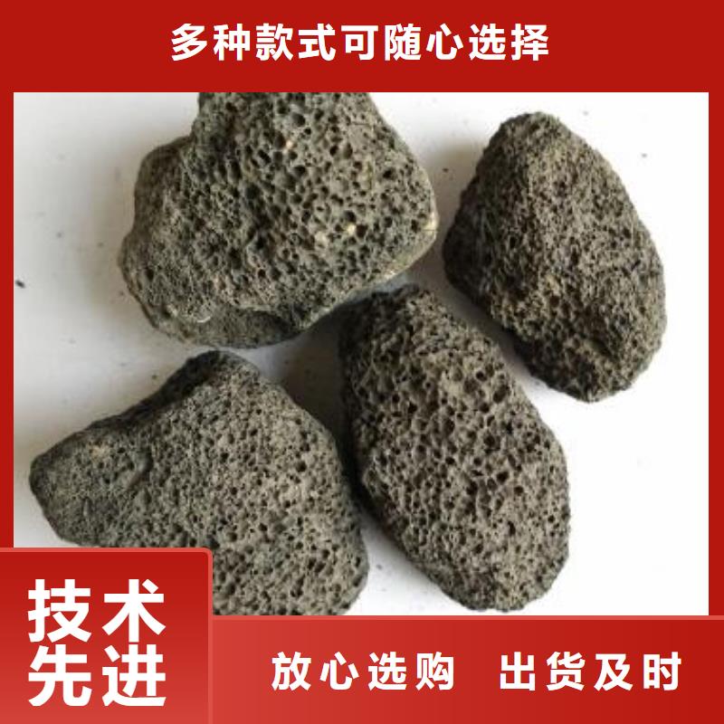 火山巖石英砂濾料好貨有保障