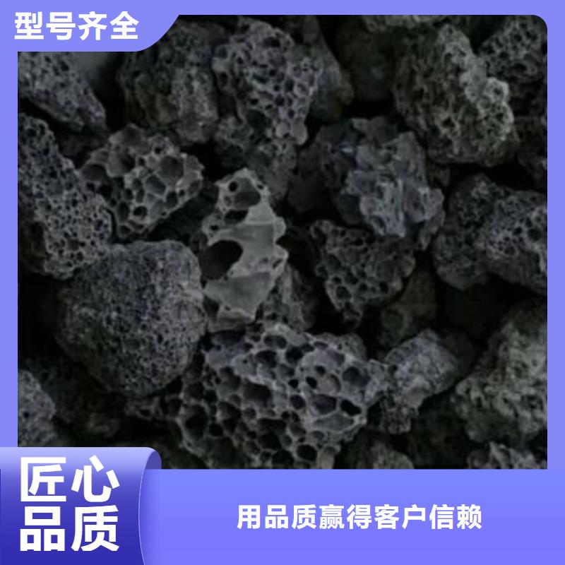 【火山巖濾帽生產(chǎn)安裝】