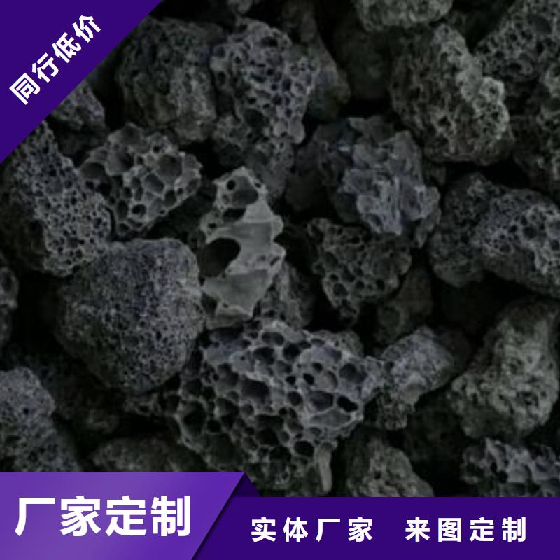 【火山巖蜂窩斜管按需定制真材實料】