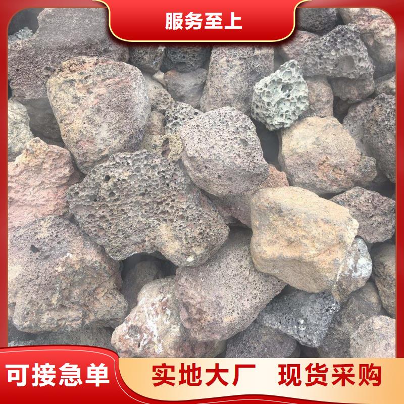 火山巖改性纖維球濾料通過國家檢測