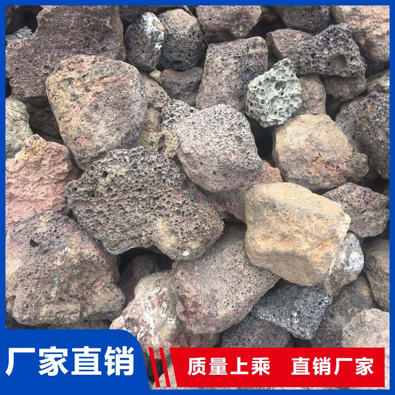 火山岩-多面空心球主推产品