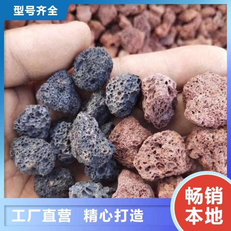 【火山巖蜂窩斜管生產型】