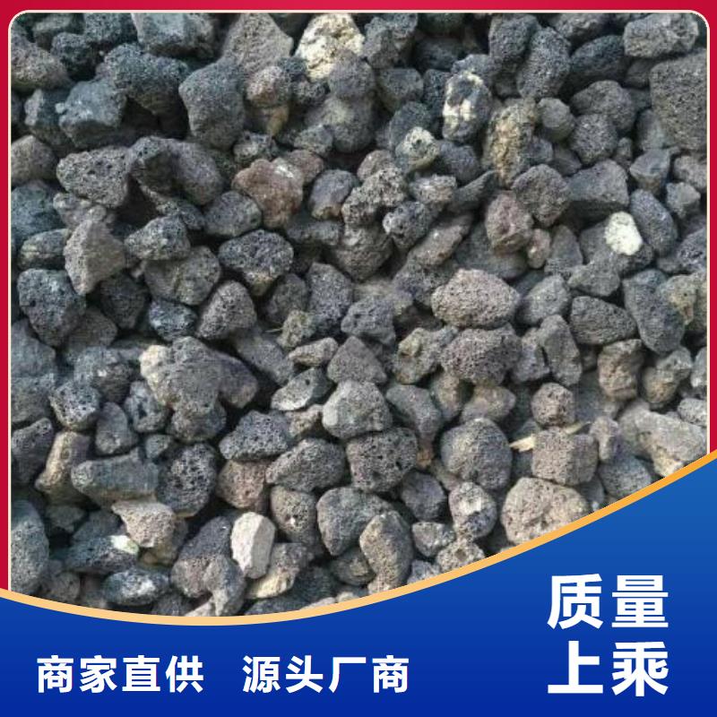 【火山巖】錳砂濾料庫存量大