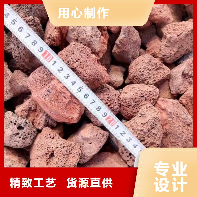 【火山巖蜂窩斜管按需定制真材實料】