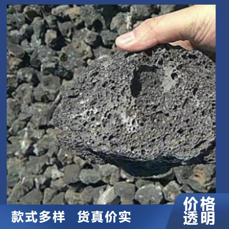 【火山巖液面覆蓋球真材實料誠信經營】