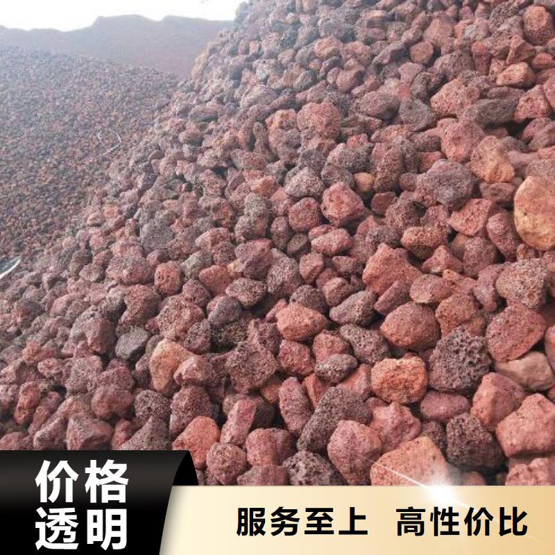 火山巖錳砂濾料種類豐富