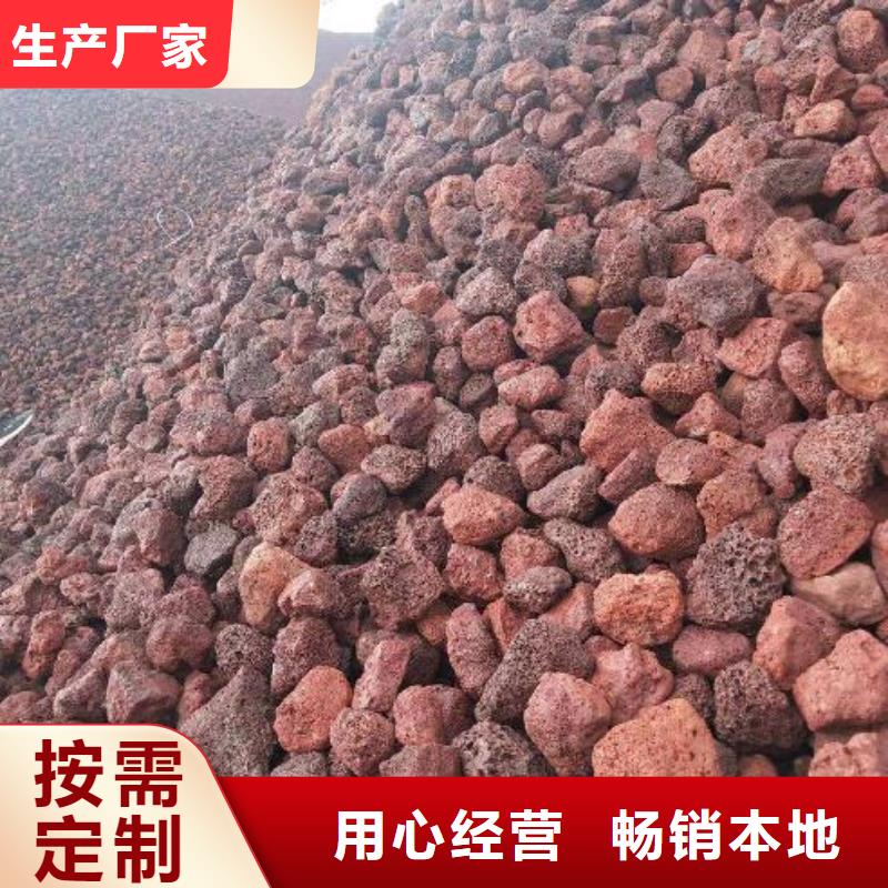 火山巖彗星式纖維濾料廠家直營