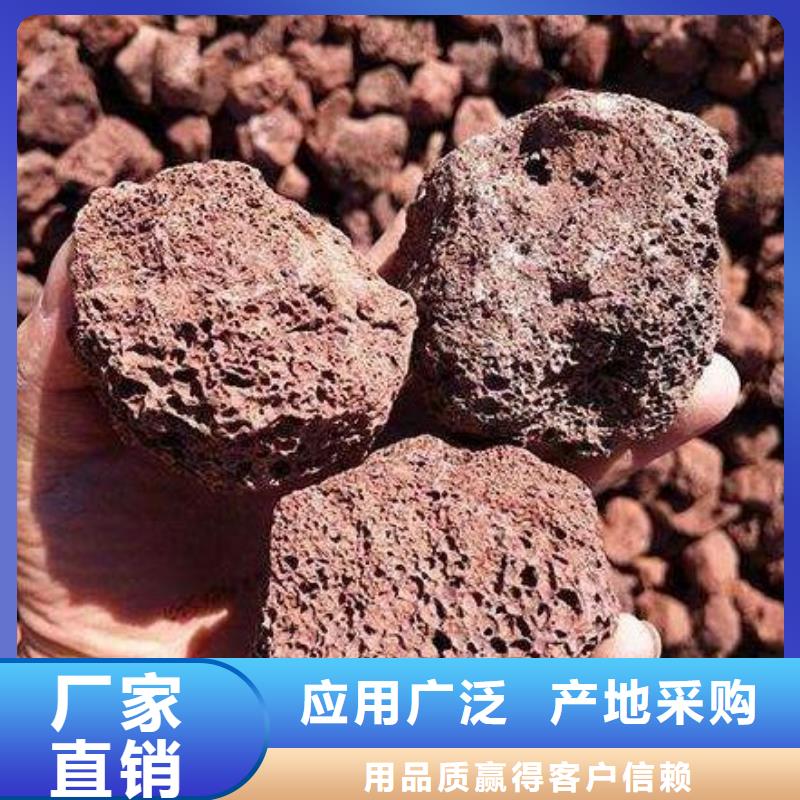 火山岩纤维束滤料品质保证