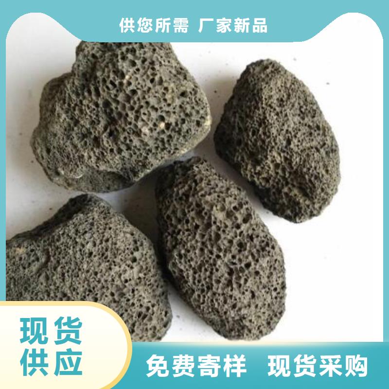 火山巖濾帽優(yōu)良工藝