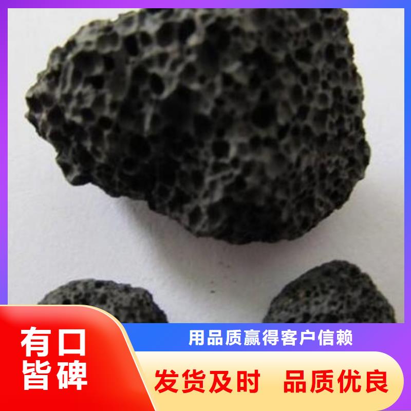 火山巖鮑爾環(huán)應用領(lǐng)域