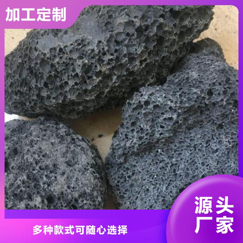 火山岩锰砂滤料货源稳定