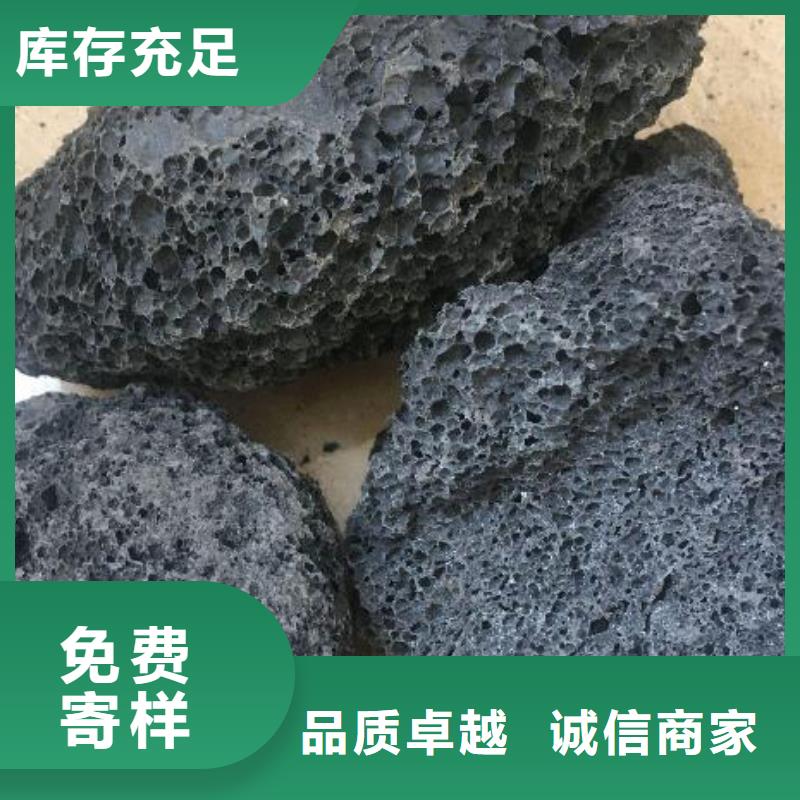 【火山巖濾帽專注細節更放心】