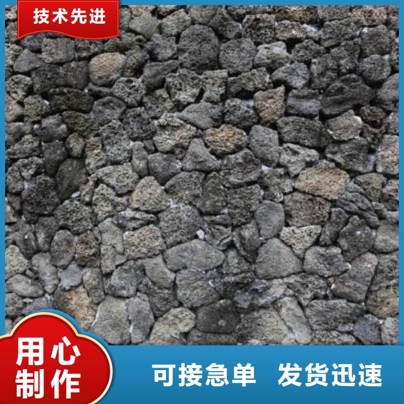 【火山巖】錳砂濾料庫存量大