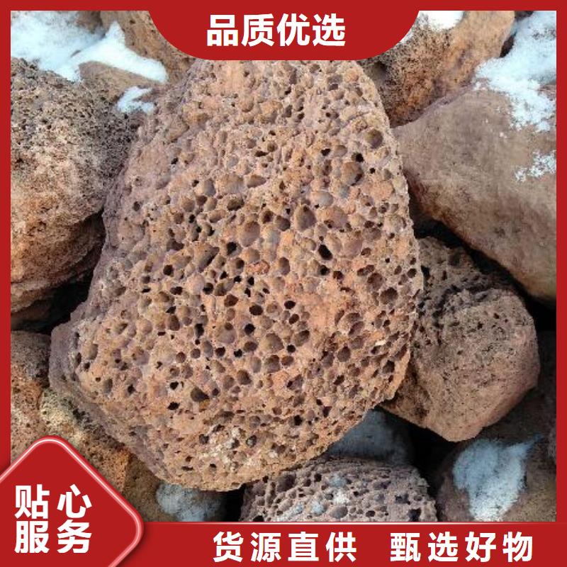 火山巖-改性纖維球?yàn)V料產(chǎn)品參數(shù)