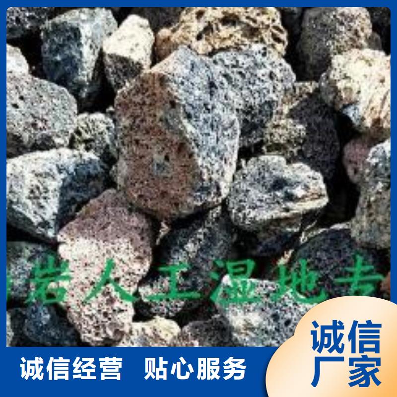 火山岩组合填料批发商