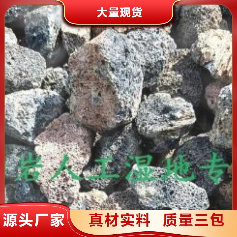 【火山巖濾帽生產(chǎn)安裝】