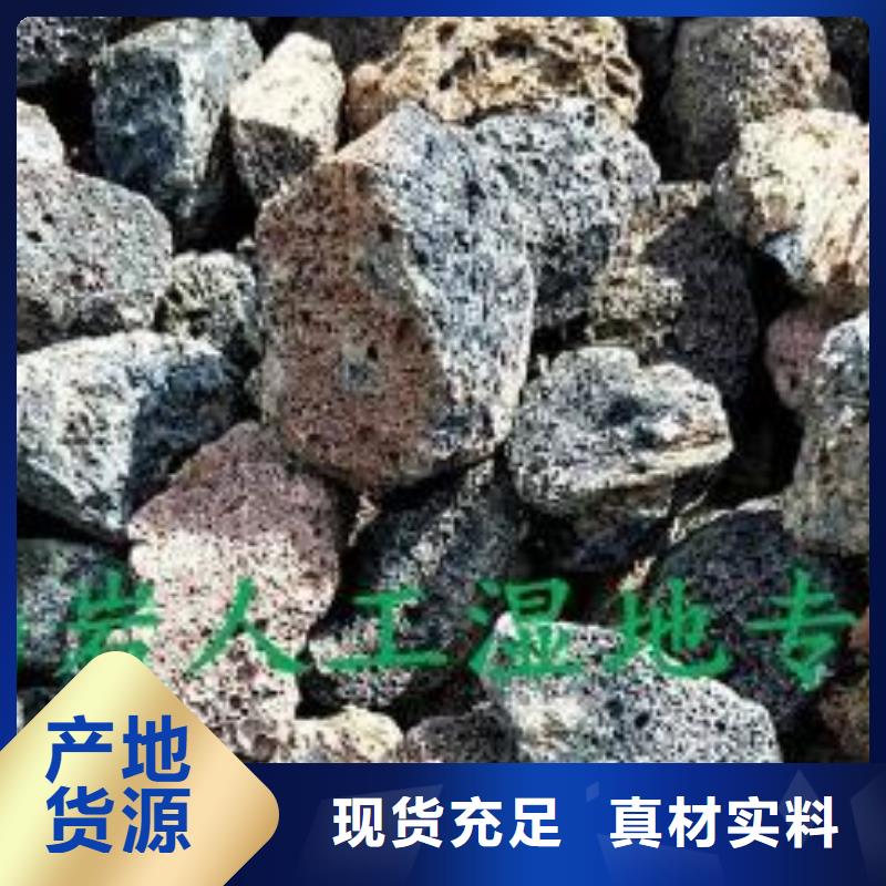 【火山巖濾帽生產安裝】