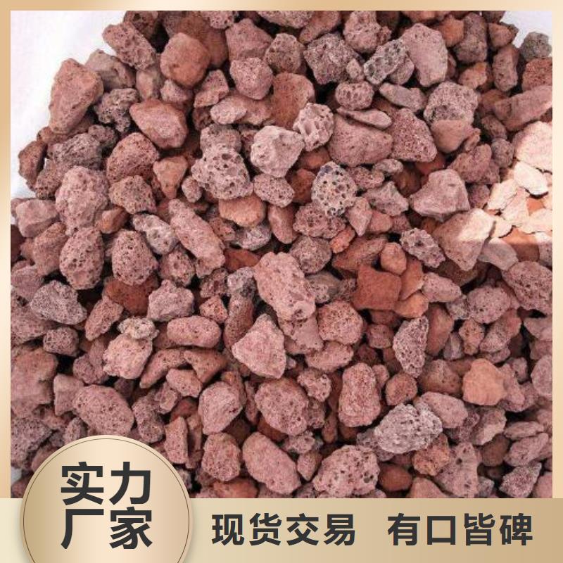 【火山巖】纖維束濾料好品質(zhì)售后無(wú)憂