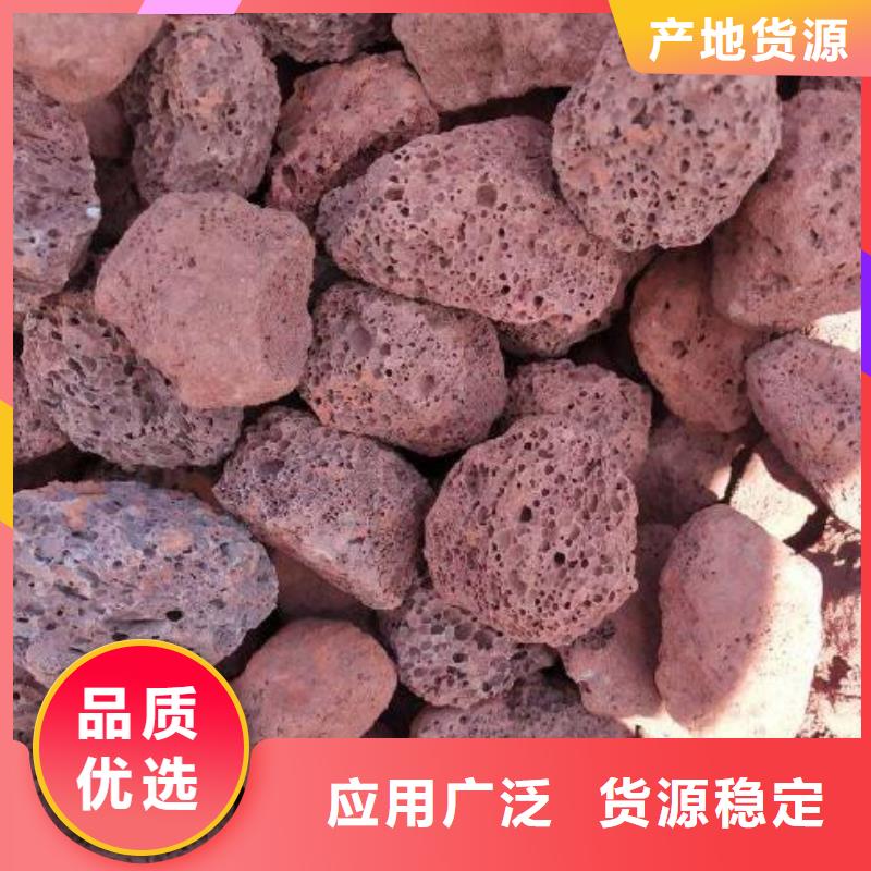 【火山巖】錳砂濾料庫存量大