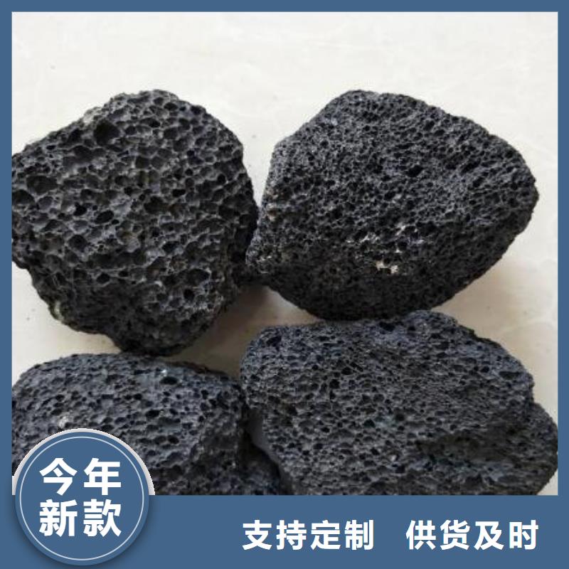 火山岩锰砂滤料精挑细选好货