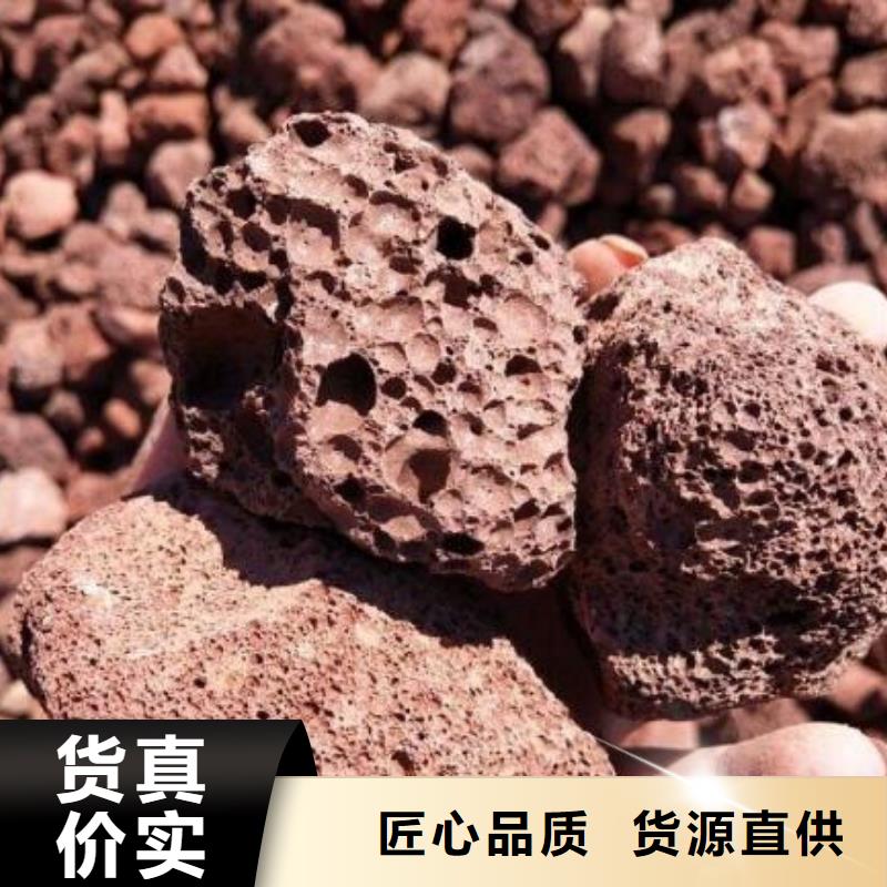 火山岩锰砂滤料精挑细选好货