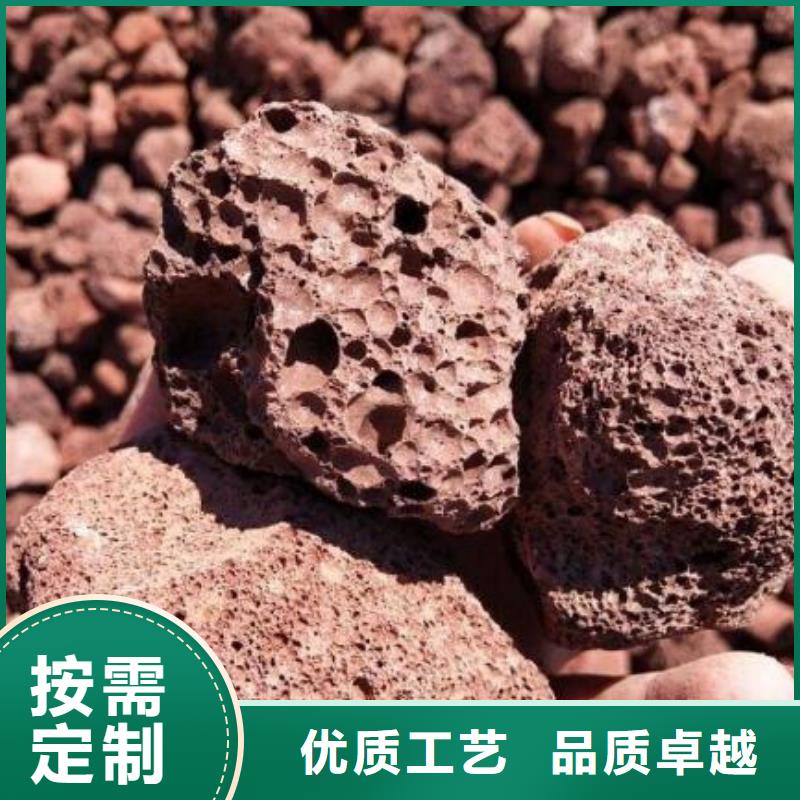 火山岩液面覆盖球厂家直接面向客户