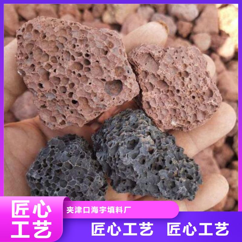 火山巖彗星式纖維濾料廠家直營