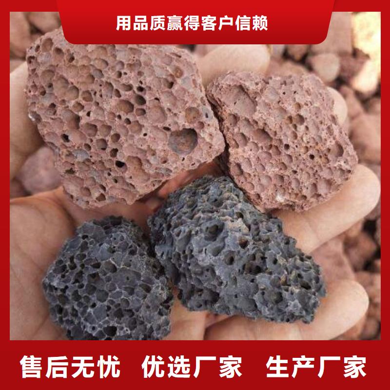 【火山岩多面空心球N年大品牌】