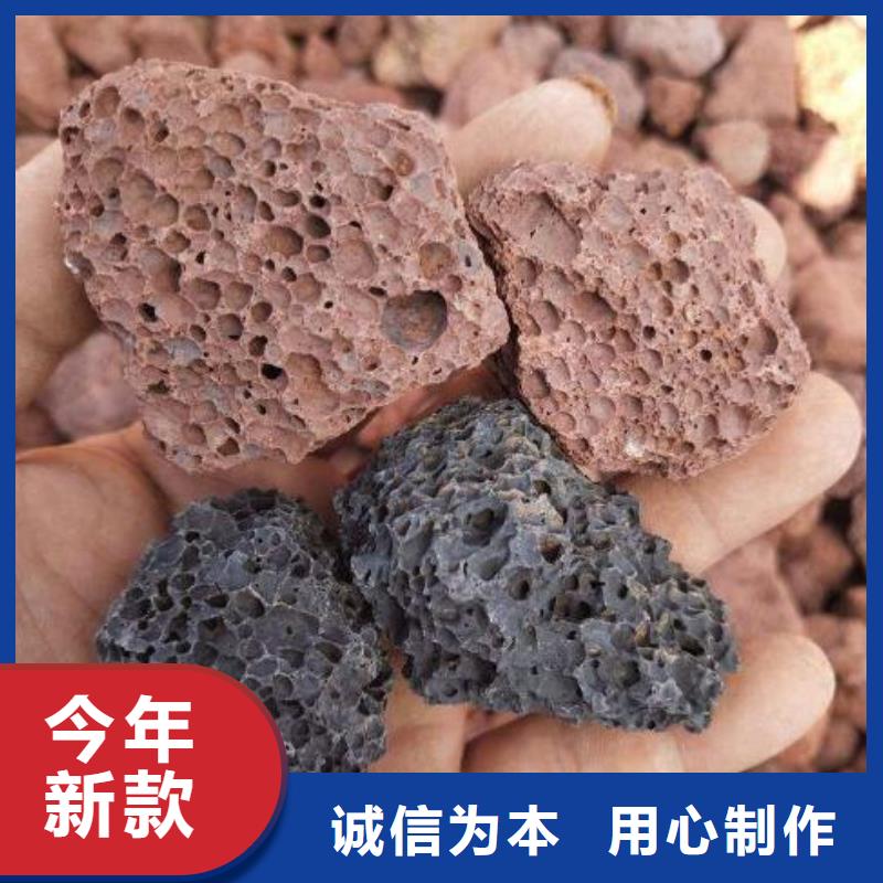 火山巖【鮑爾環】價格實惠工廠直供