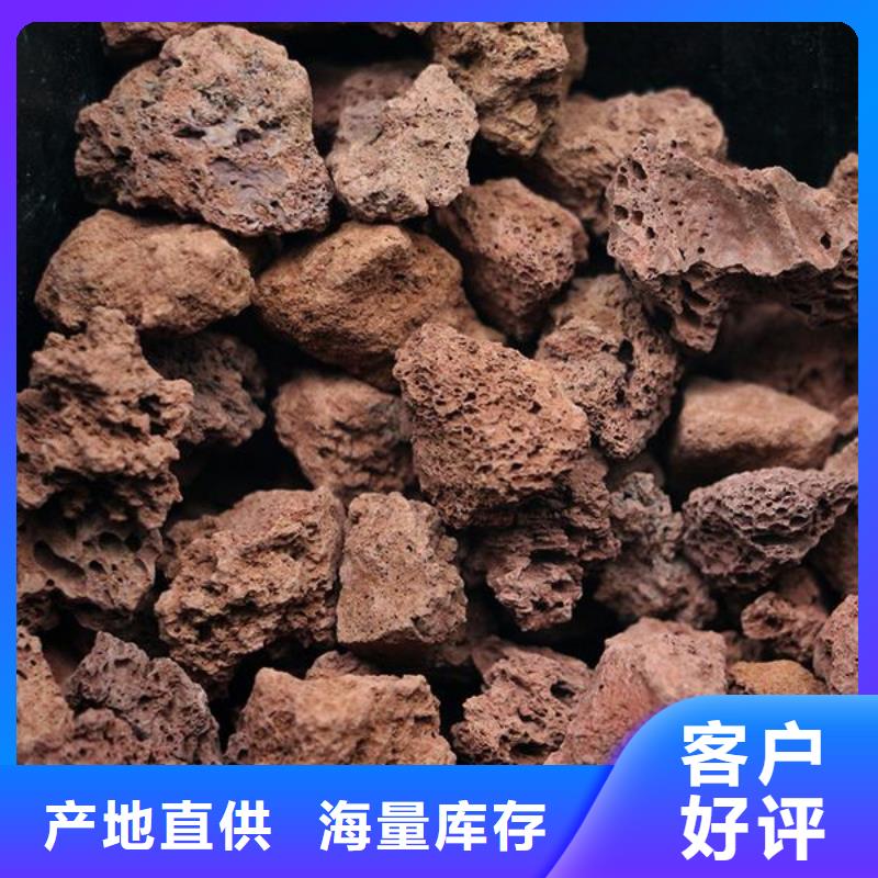 【火山巖濾帽生產(chǎn)安裝】