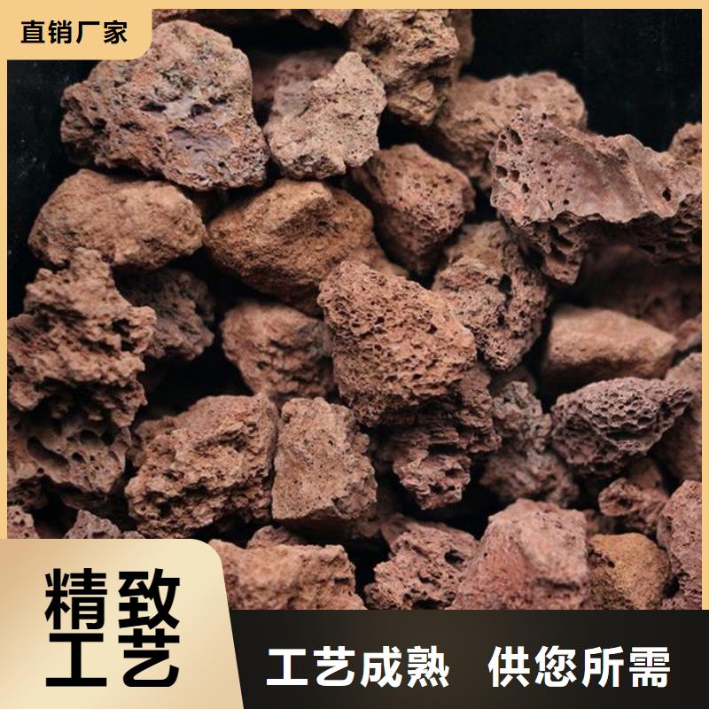 火山岩_蜂窝斜管海量现货直销