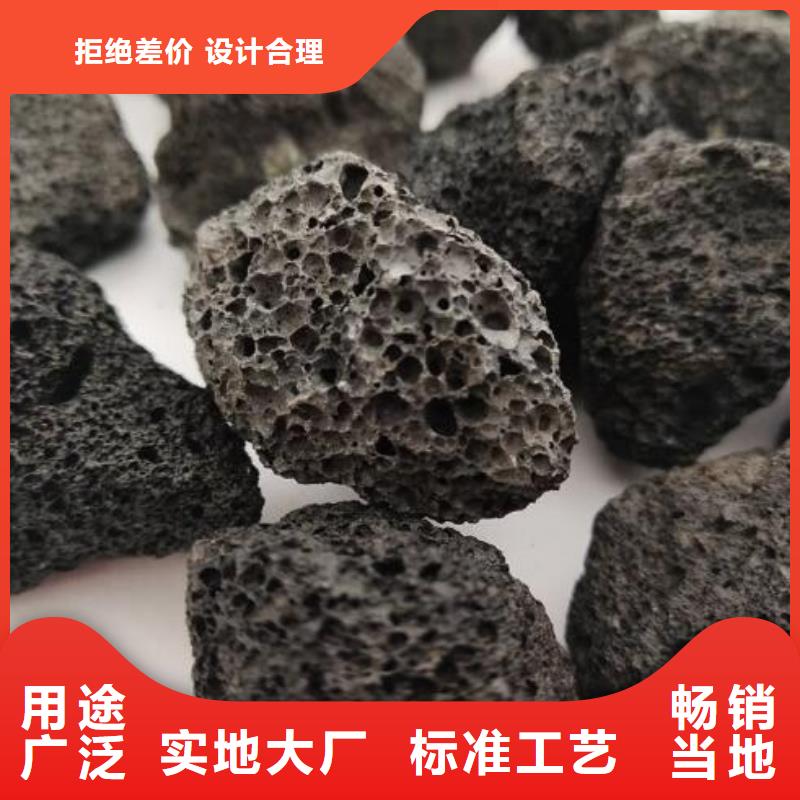 【火山巖蜂窩斜管生產型】