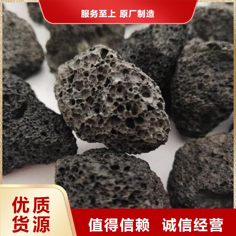 火山岩-纤维球滤料全品类现货