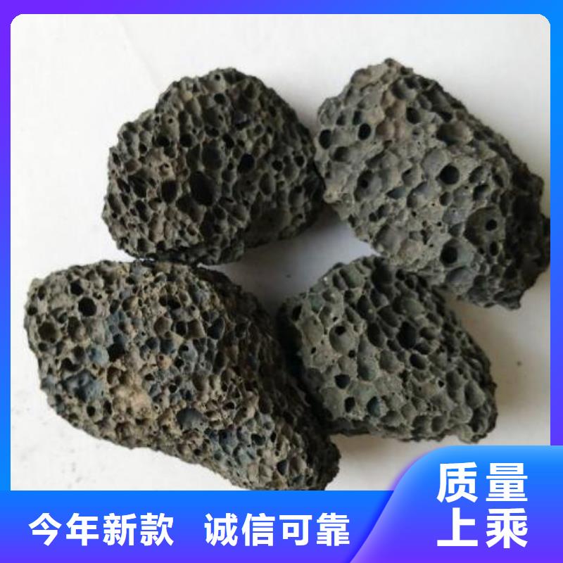 火山巖鮑爾環(huán)應用領(lǐng)域